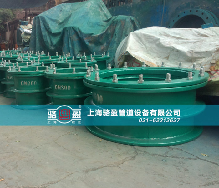 電纜<a href=http://www.m.pxtsg.com target=_blank class=infotextkey>防水套管</a>的使用和封堵注意點