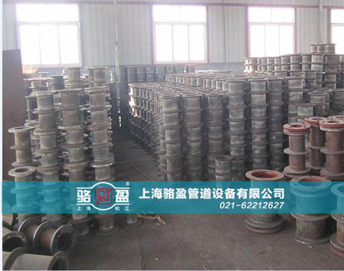 <a href=http://www.m.pxtsg.com target=_blank class=infotextkey>柔性防水套管</a>的除銹保養(yǎng)