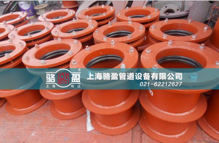 <a href=http://www.m.pxtsg.com target=_blank class=infotextkey>柔性防水套管</a>的焊接方式