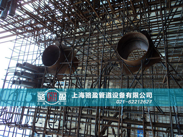 <a href=http://www.m.pxtsg.com target=_blank class=infotextkey>防水套管</a>和墻體之間的結合