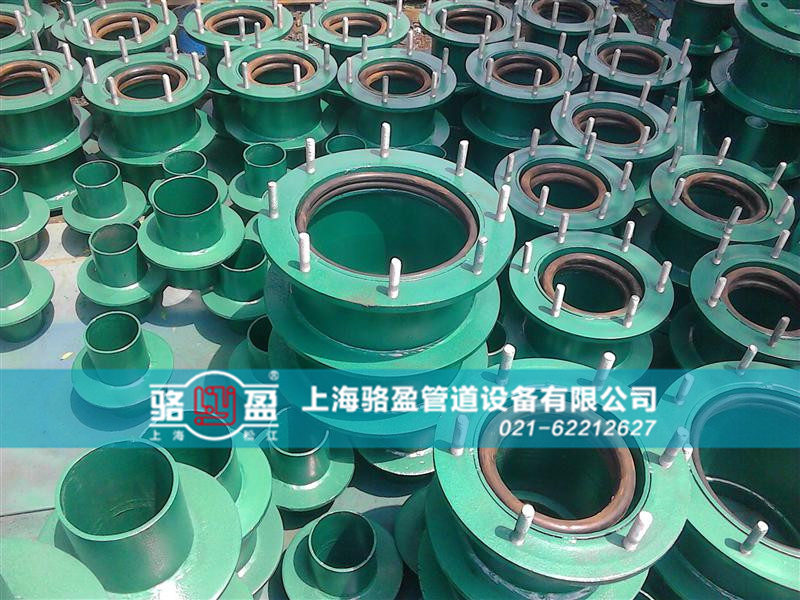 <a href=http://www.m.pxtsg.com target=_blank class=infotextkey>防水套管</a>的封堵要求和過程