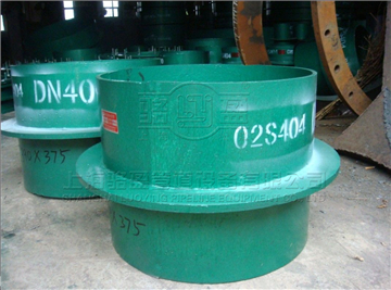 <a href=http://www.m.pxtsg.com target=_blank class=infotextkey>剛性防水套管</a>的安裝